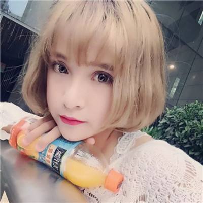 剑与妖国仙豆版下载
